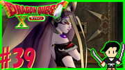 ドラゴンクエスト10 目覚めし五つの種族 オフライン #39